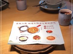 -蜜桃餐厅·伴山(绿宝广场店)