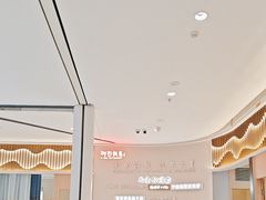 -阿毛饭店·宁波老字号(儿童公园旗舰店)
