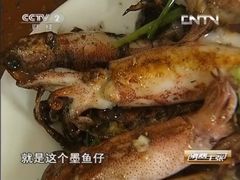 -新欢海鲜坊(赖屋店)
