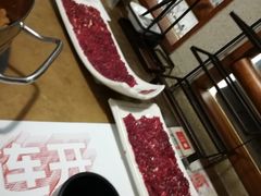 -左庭右院鲜牛肉火锅(金山万达店)