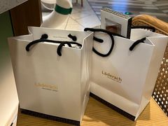 -Laderach 莱德拉(上海环贸iapm店)