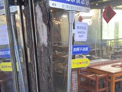 -前门杨记·铜锅涮肉(王府井·故宫店)
