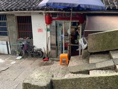 -凰仪桥饭店(鲁迅西路店)
