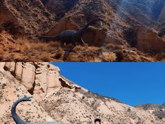 -仁寿山