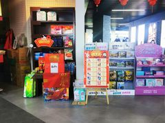 -北方图书城(沈阳天地店)