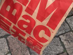 -麦当劳(临顿路店)