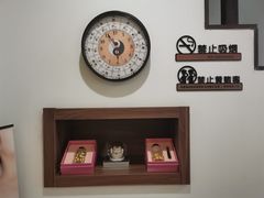 -沐善人家中医·推拿·理疗·三伏灸(新洲店)