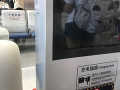 -乌鲁木齐天山国际机场-T3航站楼