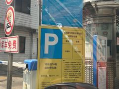 -嘉定紫藤园