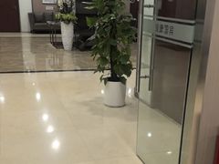 -爱康国宾体检中心(五角场万达广场分院)