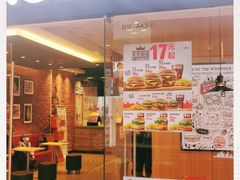 门面-汉堡王(天津鲁能店)