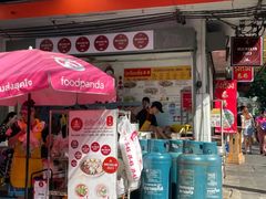 -榮泰米粉湯(Left Shop)