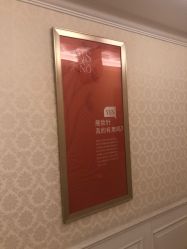 点击看大图 -昆明梦想医疗美容医院