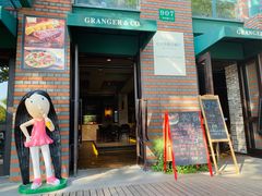 门面-自然食集西餐厅(泰晤士小镇店)