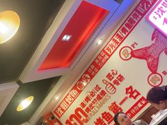 -沈姐万州烤鱼(沙坪坝七中店)