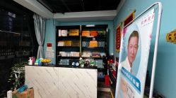 -妈妈乐专业无痛催乳满月发汗分娩体验(东川路总店)
