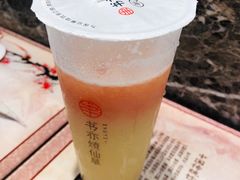 -书亦烧仙草(汽车西站店)