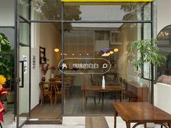 -肥朵食堂(带梦胡同店)