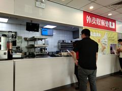 -永和大王(小厨·东四十条店)