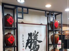 -勝記酒家·37年老字号·经典粤菜(荔枝公园店)