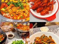 -漫天香·小龙虾餐厅(夏湾店)