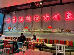 大堂-陈鹏鹏潮汕菜(宝安机场T3航站楼店)