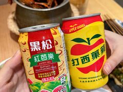 -隅乐胡椒虾·台湾菜·团建(皇岗店)