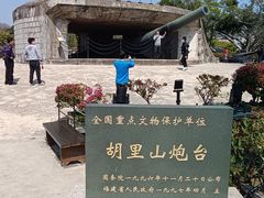 -胡里山炮台