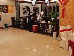 -全聚德(上海首店浦东店)