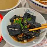 【西安探店】｜哇塞 一家老长沙小吃集合店‼️