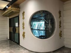 -好世界商业广场(北京国际中心店)