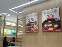 -稻百鲜·拌饭·朝鲜族石锅菜(祈福缤纷世界店)
