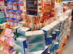 -Olé精品超市(北京合生汇店)