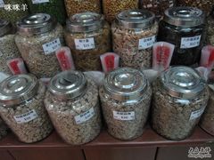 话梅腌姜-么凤(波斯富街店)