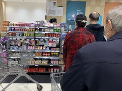 -永辉超市(嘉定宝龙广场店)