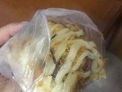 -BreadTalk面包新语·烘焙蛋糕(高德置地春广场店)