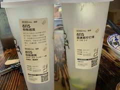 -喜茶(佛山顺德容桂天佑城店)