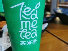-呷哺呷哺 黄金牧场 (盛世天骄店)