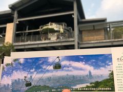 -紫金山索道-售票处