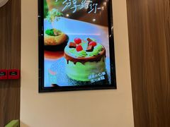 -小西家作(富力爱丁堡店)