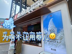 -华熙生物·润百颜ECM中心
