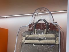 -海星奢选二手奢侈品手表包包鉴定回收寄卖(墨玉南路店)