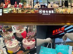 -卷心卷意·轻甜蛋糕(新光天地店)