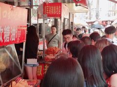 -南门口湘军剁辣椒老店(老长沙第一品牌店)