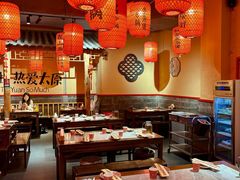 -山四砂锅(太原钟楼街店)