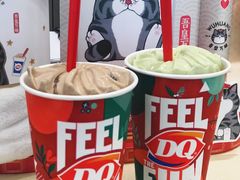 -DQ·蛋糕·冰淇淋(金牛万达店)