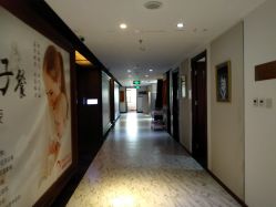 -美满国际月子中心(合生汇店)
