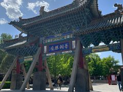 -晋祠公园