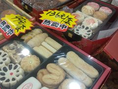 -大桥道
