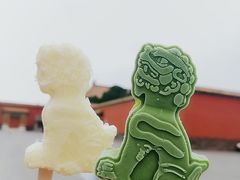 -故宫博物院(故宫)